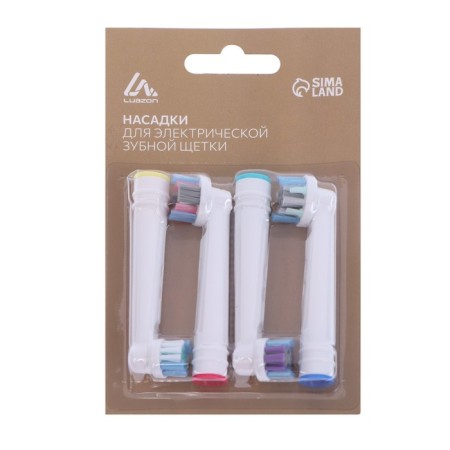 Luazon LP-006 nozzles, for an electric toothbrush, 4 pcs, in a set-5
