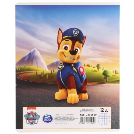 Notebook 12 sheets in a cage, 5 types of mix, cover coated cardboard, puppy patrol-8