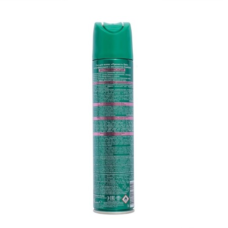 Hair varnish lovely BIO, extrafixation, with bamboo extract, 250 ml-1