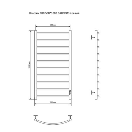 Electric towel "Sanprise" Classic P10, 500x1000 mm, right, chrome-1