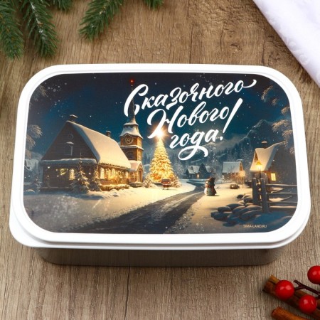 Lunch - boxing "Winter Road", 1200 ml-1