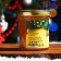 New Year's honey Altai Vitamuno Vitamuno, Ball, 200 g