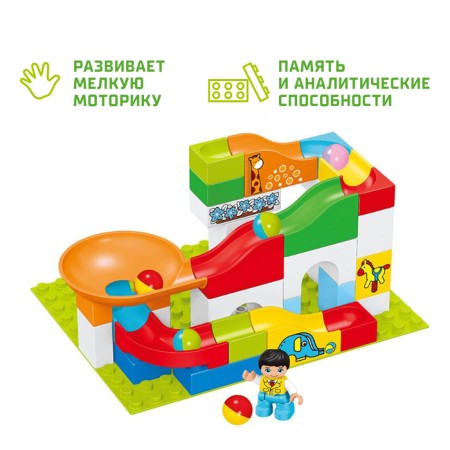 Designer "Block Marble", 53 details-3