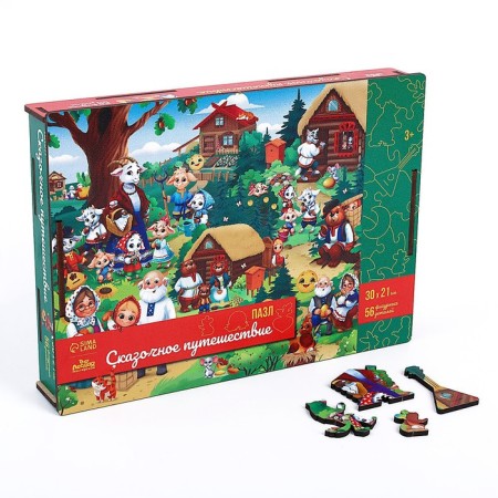 Figure puzzle "Fairytale Journey" + Rebuses-3