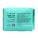 Daily “Inso” Anion O2, 60 pcs