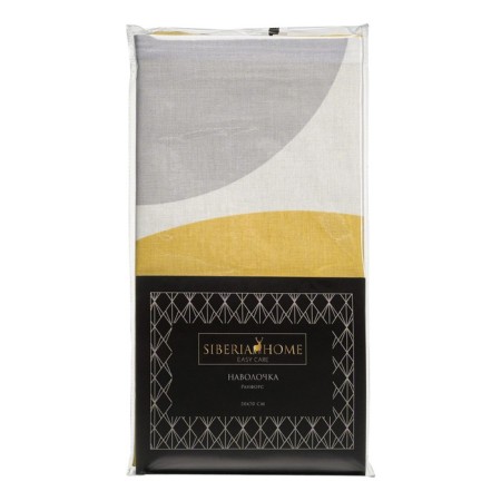 Pillowcase, size 50x70 cm-1