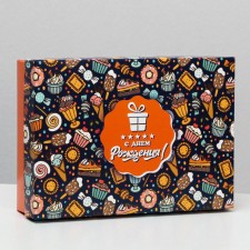 Gift box team 