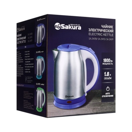 Electric kettle Sakura SA-2147P, 1.8 l, 1800 watts, purple-9