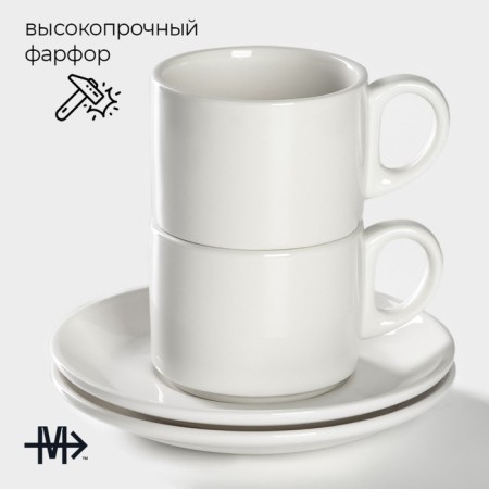 Set of Porcelain Magistro Basic Bistro, 4 objects: 2 cups 200 ml, 2 saucers d = 15 cm, white color-1