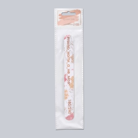 File - EVERTICAL "Pilya Nails", abrasiveness 180/240, 18 cm-5
