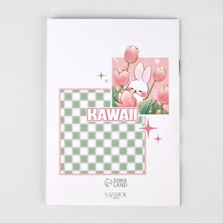 Children's gift set of Easy Box with Korea wallet "-15