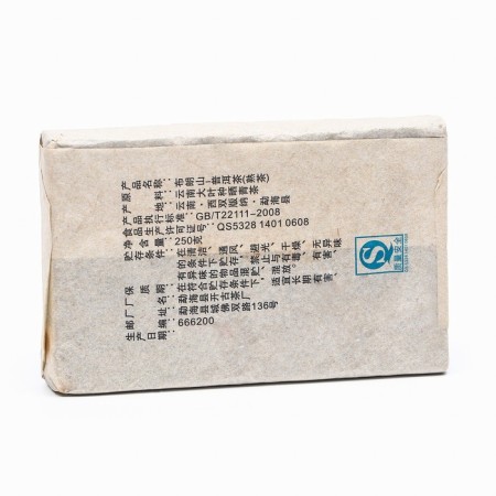 Chinese sustained tea "Shu Puer Bulang Shan", 250 g, 2020-1