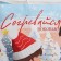 Gift Craft Package "Warm up", 25 x 22 x 12 cm, New Year