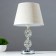 Table lamp 16715/1BG E27 40W chromium/beige 22x22x36 cm Risalux
