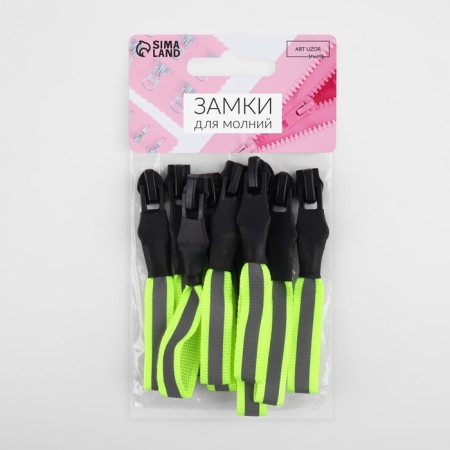 The castle automatic reflective for the lightning "Spiral", No. 5, 10 pcs, black/green color-4