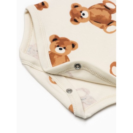 Body crumb I am "cubs", height 80-86, beige-8