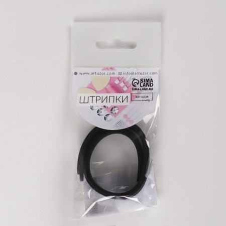 Barrels, 24 cm, 2 pcs, black color-2