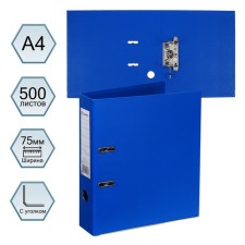 A4, 75 mm, Lamark, PVC, double-sided coating, metal edging, pocket for a spine, collected, blue/blue