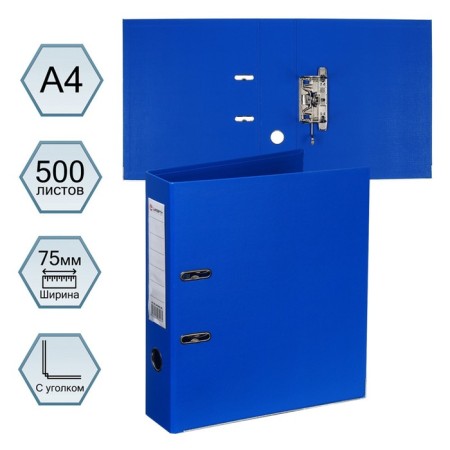A4, 75 mm, Lamark, PVC, double-sided coating, metal edging, pocket for a spine, collected, blue/blue