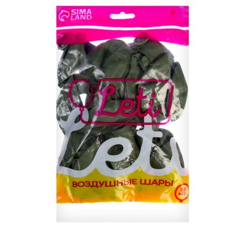 Latex ball 12 ", pastel, set 25 pcs., Color green avocados-1