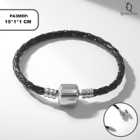 The basis for the bracelet is "bead", the color is black in silver, 15 size