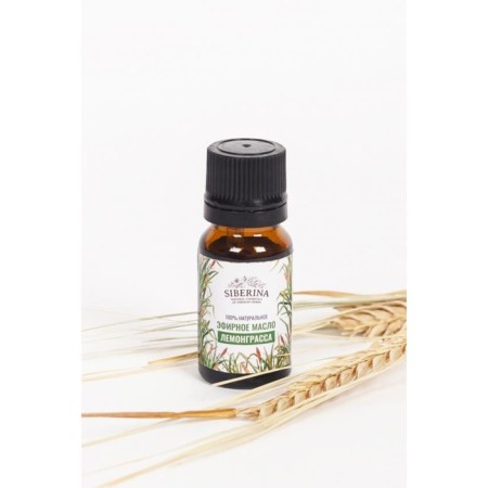 Lemongrass natural essential oil, 8 ml-2
