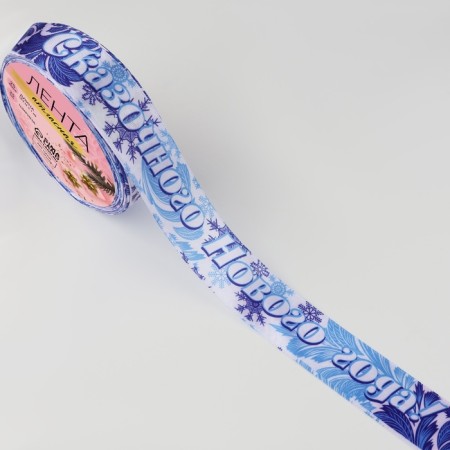 Satin tape "Morozko", 25 mm, 23 ± 1 m-1
