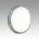 Lamp Mramo White LED 48W 4000k D410 IP43