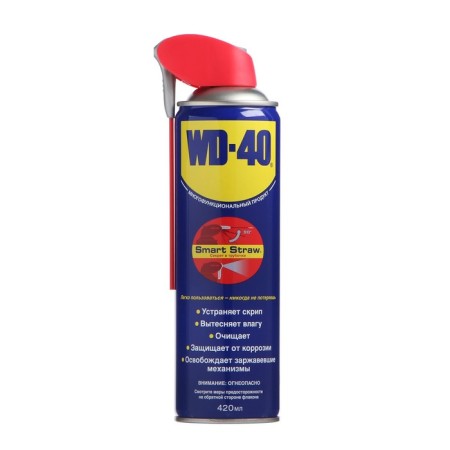 Universal lubricant WD-40, 420 ml-5