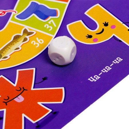 Board Brodiller Game "Complex sounds w, w, sch, h"-2