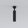 Lamp ceiling accent Elektrostandard, Diffe LED 8 W, 39x39x197 mm, IP20, Black Color