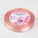 Satin tape "Golden threads", 15 mm × 23 ± 1 m, color pink gold No. 107