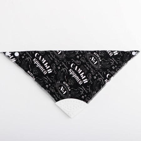 Bandana Bibsord/Snobyer for feeding waterproof with a teether, on the button, mix-3