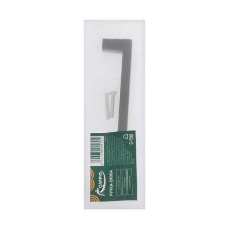 Cappio Square2 RSC007, aluminum, m/o 128 mm, Black Color Black-6