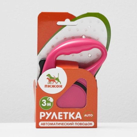 Ergonomic roulette, 3 m, up to 11.5 kg, pink-3