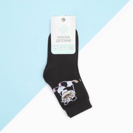 Nosk children's kaftan "panda", size 14-16 cm, black color-2