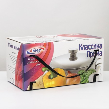 Set of dishes "Classics-Prim", 5 objects: 4 pots 1/1.75/3/5 l, pan 1 l, capsule, cover-8