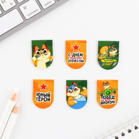 Magnetic bookmarks, 6 pcs "Young Hero"-1