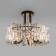 Smart ceiling lamp Zolletta, 60W, E14, 53.5x53.5x39.5 cm