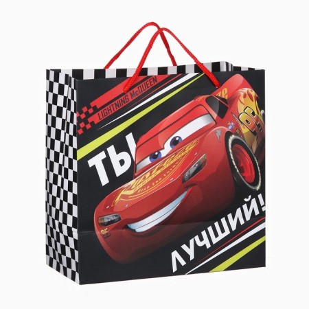 Package gift craft "You are the best!" 22x22x11 cm, cars-3