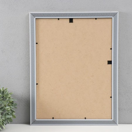 Photo frame Plastic "Mira" 30x40 cm, 651645-15, beige (plastic screen)-2