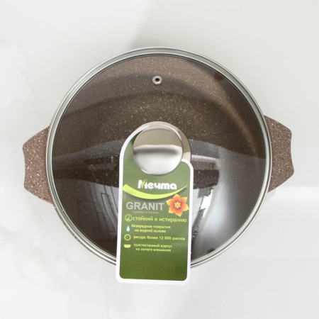 Pamper "Granite Brown", 3 l, d = 24 cm, h = 19.5 cm, glass cover, anti -stick coating, brown color-4