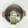 Pamper "Granite Brown", 3 l, d = 24 cm, h = 19.5 cm, glass cover, anti -stick coating, brown color