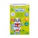 Musical toy "Funny animals: kitten", Russian voice acting, lighting effects, color gray color