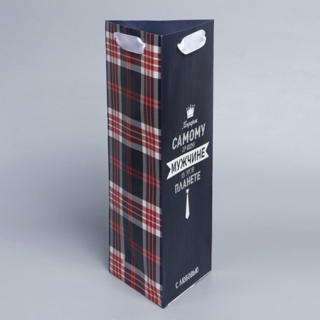 Gift package for a bottle, packaging, “the best man”, 13 x 32 x 11.3 cm-1