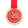 Jubilee medal on the velvet substrate “Happy 50 Years”, D = 5 cm.