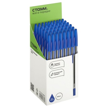 Handle Ballicon Istanm "333", node 0.7 mm, blue rod, transparent body-5