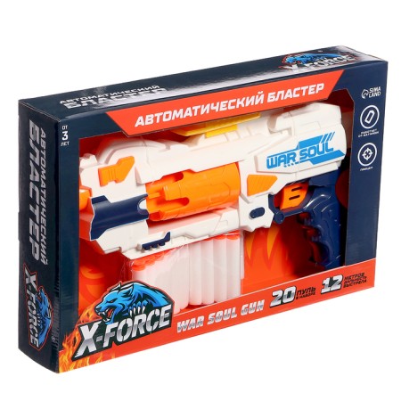 Blaster War Soul Gun, shoots soft bullets, works from batteries-8