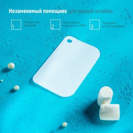 Spatula confectionery, 13 × 8 cm, white color-4
