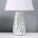Traffic lamp with lampshade Risalux "Loretti", E14, 40 W, 25 × 25 × 38 cm